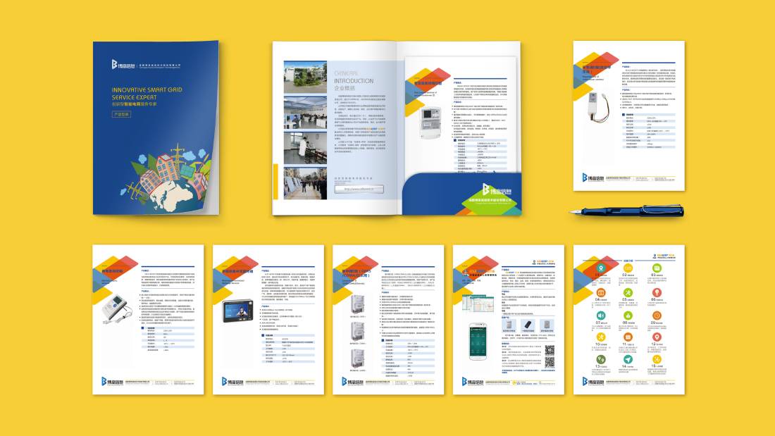 丁青县画册设计谈品牌建设